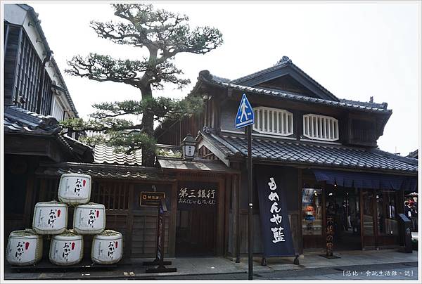 托福橫丁-45.JPG 托福橫丁-45.JPG