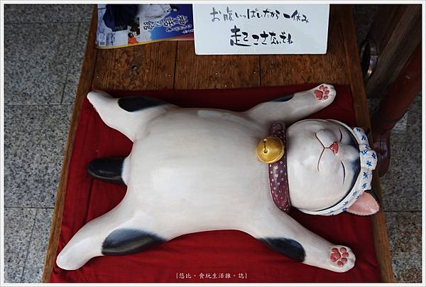 托福橫丁-57.JPG 托福橫丁-57.JPG
