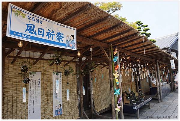托福橫丁-67.JPG 托福橫丁-67.JPG