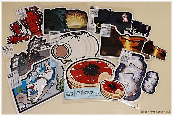 三重明信片.jpg 三重明信片.jpg