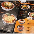 開丼-5-MENU.JPG