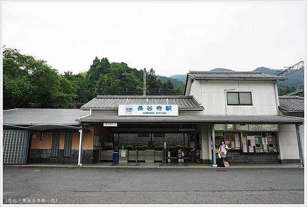 奈良長谷寺-4-車站.JPG 奈良長谷寺-4-車站.JPG