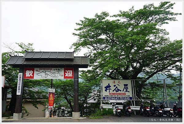奈良長谷寺-5.JPG 奈良長谷寺-5.JPG
