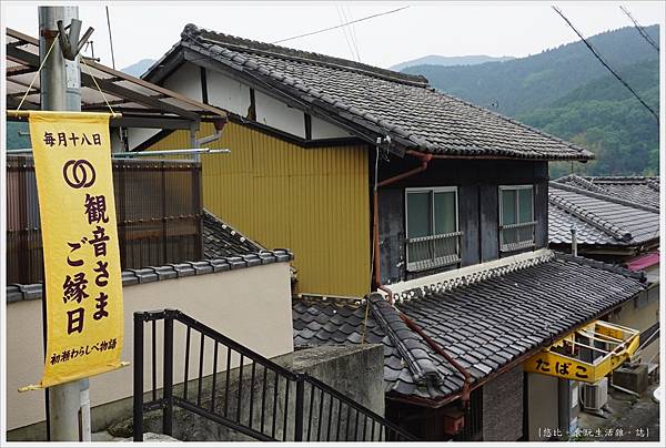 奈良長谷寺-7.JPG 奈良長谷寺-7.JPG