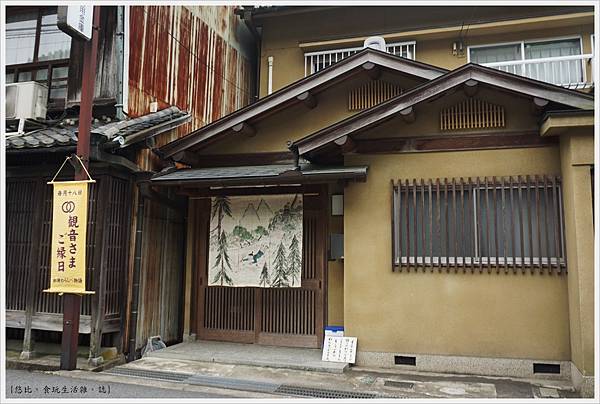 奈良長谷寺-21.JPG 奈良長谷寺-21.JPG