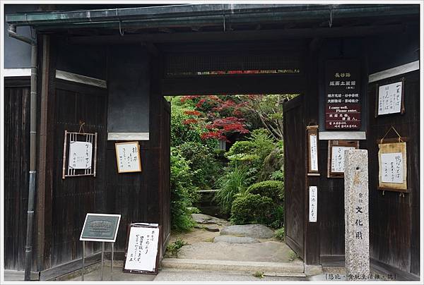 奈良長谷寺-24.JPG