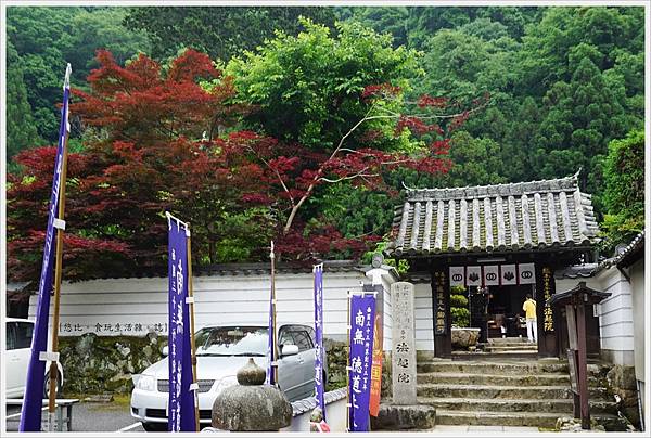 奈良長谷寺-32.JPG 奈良長谷寺-32.JPG