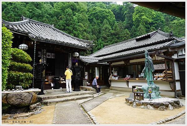 奈良長谷寺-33-法起院.JPG 奈良長谷寺-33-法起院.JPG