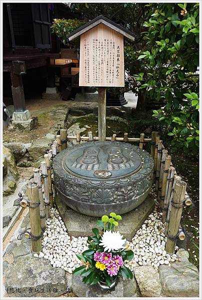 奈良長谷寺-34-法起院.JPG 奈良長谷寺-34-法起院.JPG