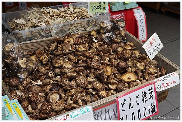 奈良長谷寺-38-參道商店街.JPG 奈良長谷寺-38-參道商店街.JPG
