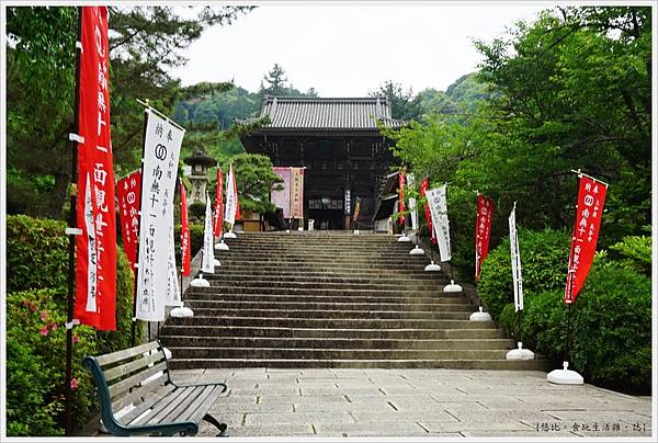奈良長谷寺-42.JPG 奈良長谷寺-42.JPG