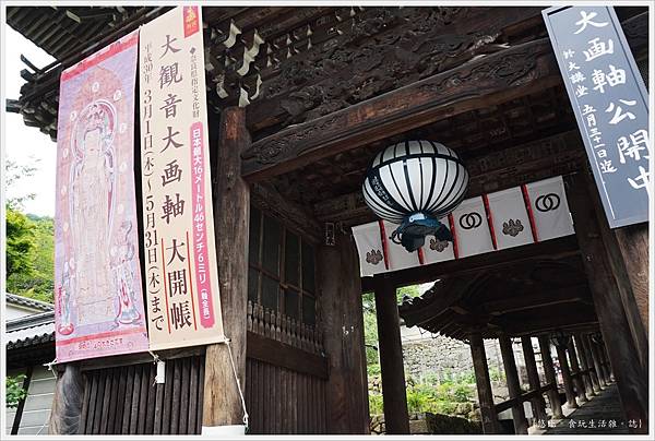 奈良長谷寺-45.JPG 奈良長谷寺-45.JPG