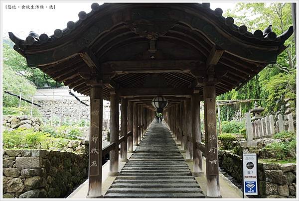 奈良長谷寺-46-長廊.JPG 奈良長谷寺-46-長廊.JPG