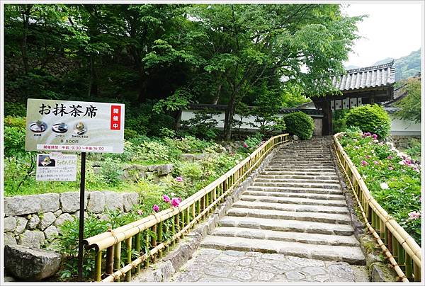 奈良長谷寺-51.JPG 奈良長谷寺-51.JPG
