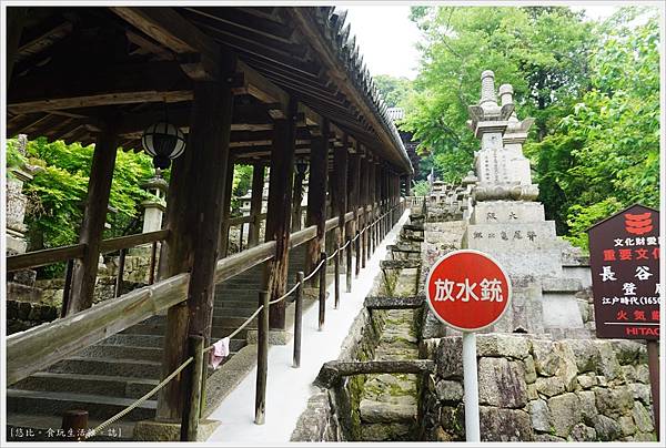奈良長谷寺-68.JPG 奈良長谷寺-68.JPG