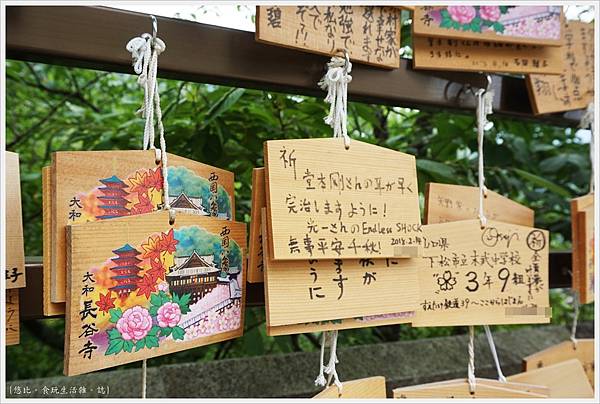 奈良長谷寺-71.JPG 奈良長谷寺-71.JPG