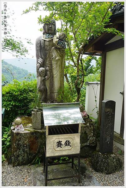 奈良長谷寺-74-水子地藏尊.JPG 奈良長谷寺-74-水子地藏尊.JPG