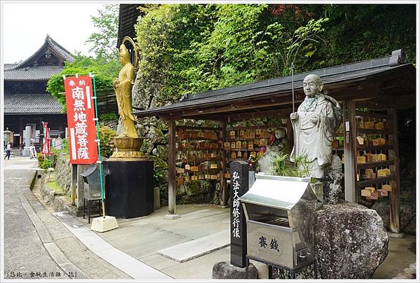奈良長谷寺-78.JPG 奈良長谷寺-78.JPG
