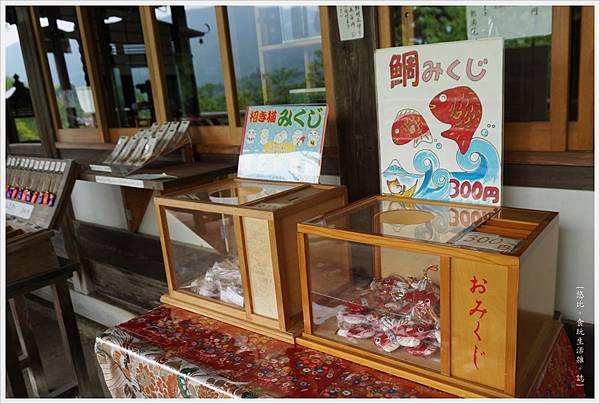 奈良長谷寺-80.JPG 奈良長谷寺-80.JPG
