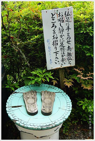 奈良長谷寺-82.JPG 奈良長谷寺-82.JPG