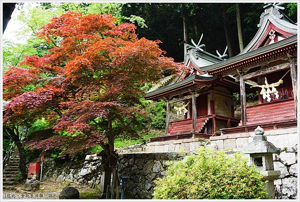 奈良長谷寺-92.JPG 奈良長谷寺-92.JPG
