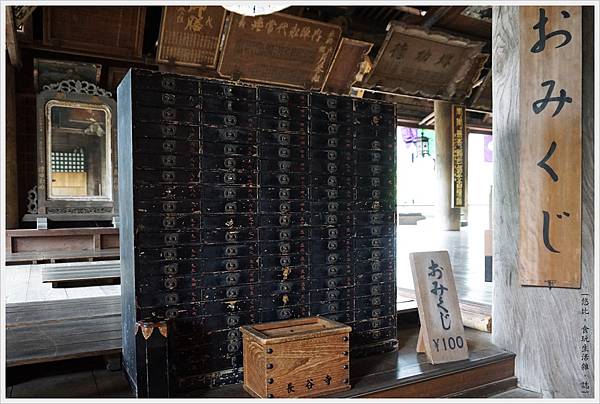 奈良長谷寺-106-本堂.JPG 奈良長谷寺-106-本堂.JPG