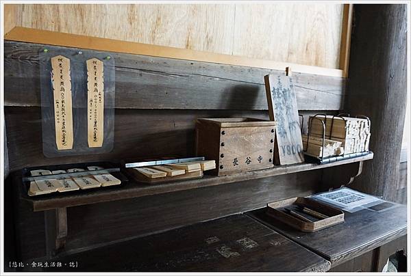奈良長谷寺-107-本堂.JPG 奈良長谷寺-107-本堂.JPG