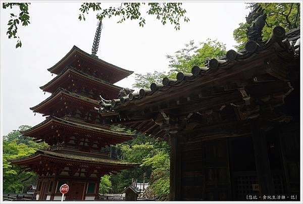 奈良長谷寺-133-五重塔.JPG 奈良長谷寺-133-五重塔.JPG