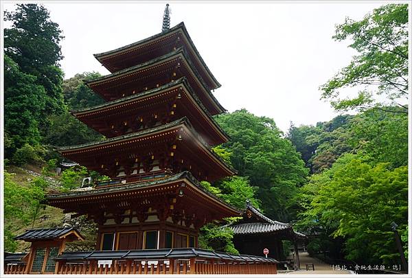 奈良長谷寺-137-五重塔.JPG 奈良長谷寺-137-五重塔.JPG