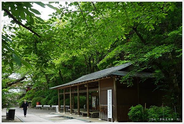 奈良長谷寺-143.JPG 奈良長谷寺-143.JPG