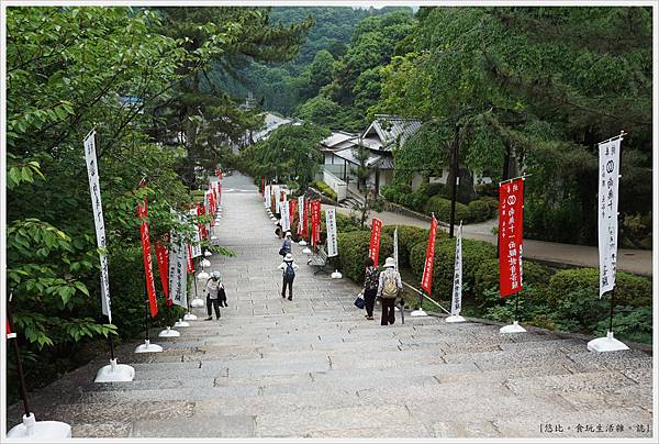 奈良長谷寺-155.JPG 奈良長谷寺-155.JPG