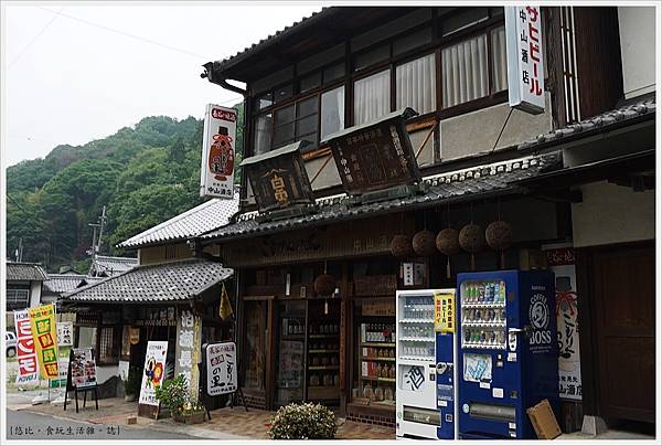 奈良長谷寺-166-商店街.JPG 奈良長谷寺-166-商店街.JPG