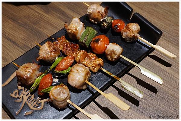 台中 一鷺炭火燒鳥工房 中興店 一鷺炭火燒鳥工房 30 雙人套餐豬五花地芋串 Jpg 悠比的相簿 痞客邦 台中 一鷺炭火燒鳥工房 中興店 一鷺炭火燒鳥工房 30 雙人套餐豬五花地芋串 Jpg 悠比的相簿 痞客邦