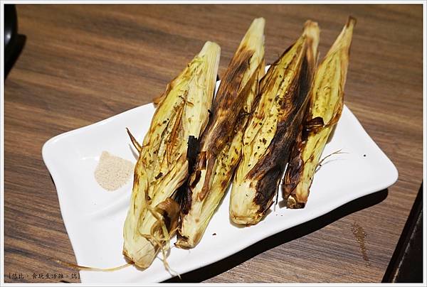 一鷺炭火燒鳥工房-36-奶油玉米筍.JPG 一鷺炭火燒鳥工房-36-奶油玉米筍.JPG