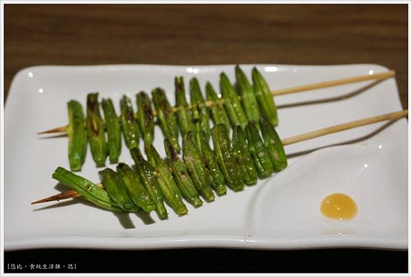 一鷺炭火燒鳥工房-40-雙人套餐烤金針花串.JPG