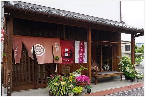 大阪 富田林寺內町 大阪唯一村落千早赤阪村梯田 悠比 食 玩 痞客邦 大阪 富田林寺內町 大阪唯一村落千早赤阪村梯田 悠比 食 玩 痞客邦
