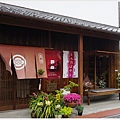 富田林-15-寺內町.JPG