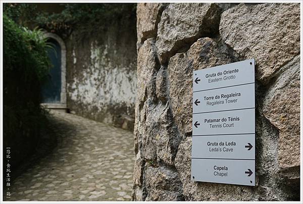 辛特拉-51-Quinta Da Regaleira雷加萊拉宮.JPG