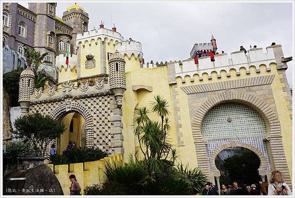 辛特拉-137-佩納宮Palacio Nacional de Pena.JPG