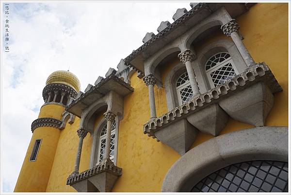 辛特拉-135-佩納宮Palacio Nacional de Pena.JPG 辛特拉-135-佩納宮Palacio Nacional de Pena.JPG