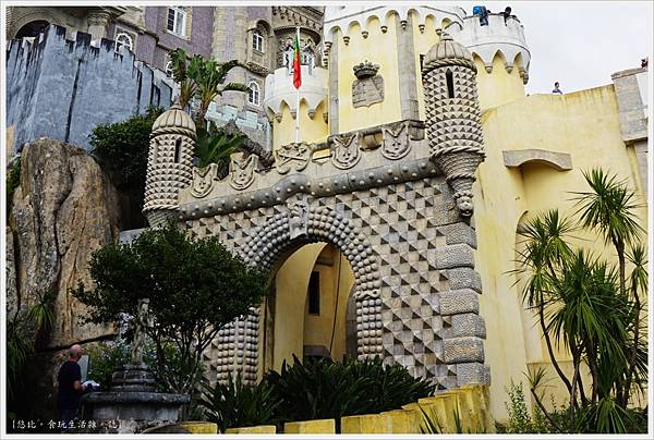 辛特拉-140-佩納宮Palacio Nacional de Pena.JPG 辛特拉-140-佩納宮Palacio Nacional de Pena.JPG