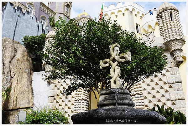 辛特拉-141-佩納宮Palacio Nacional de Pena.JPG 辛特拉-141-佩納宮Palacio Nacional de Pena.JPG
