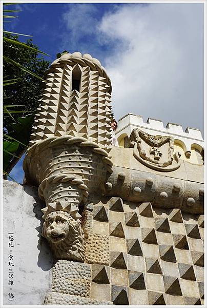辛特拉-143-佩納宮Palacio Nacional de Pena.JPG 辛特拉-143-佩納宮Palacio Nacional de Pena.JPG