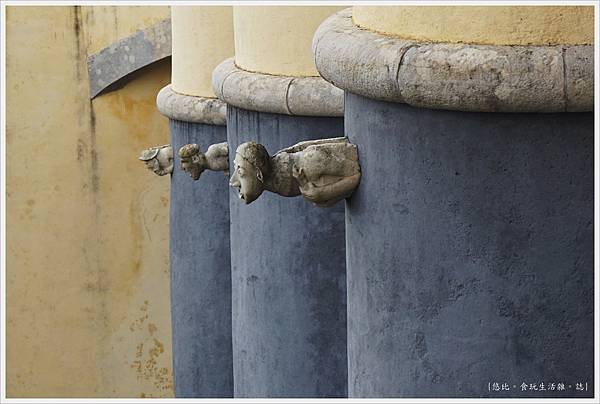 辛特拉-152-佩納宮Palacio Nacional de Pena.JPG 辛特拉-152-佩納宮Palacio Nacional de Pena.JPG