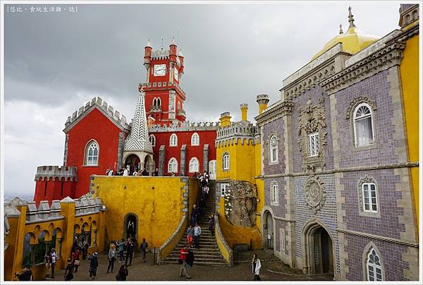 辛特拉-159-佩納宮Palacio Nacional de Pena.JPG