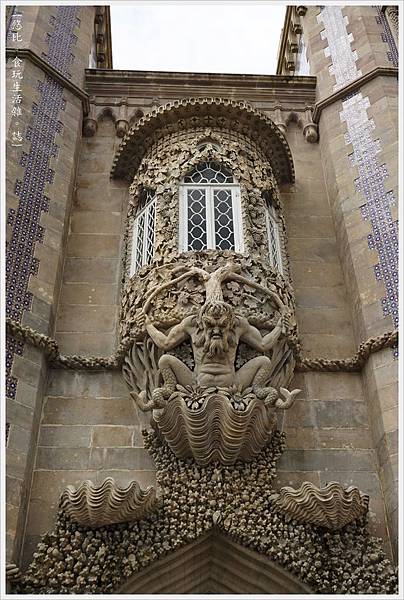 辛特拉-160-佩納宮Palacio Nacional de Pena.JPG