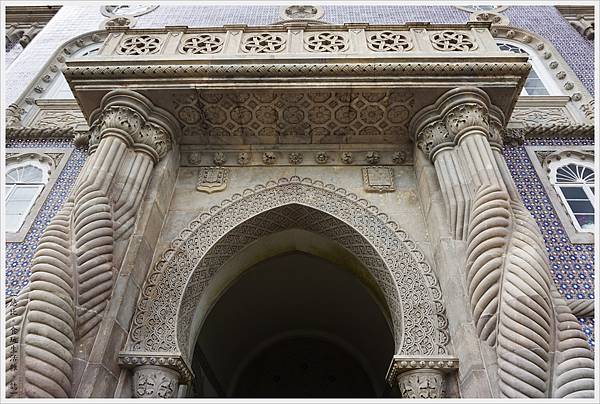 辛特拉-161-佩納宮Palacio Nacional de Pena.JPG