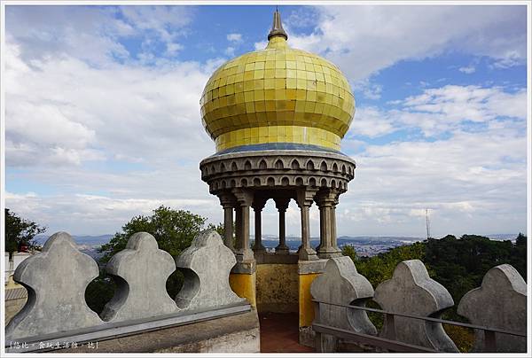 辛特拉-167-佩納宮Palacio Nacional de Pena.JPG