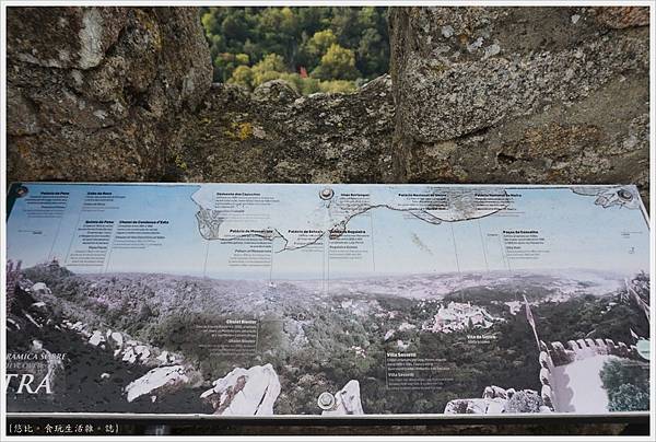 辛特拉-218-摩爾人城堡Castelo dos Mouros.JPG 辛特拉-218-摩爾人城堡Castelo dos Mouros.JPG