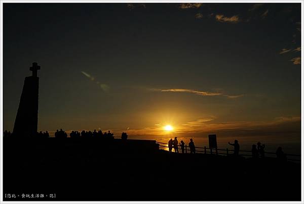 辛特拉-264-羅卡角Cabo da Roca.JPG 辛特拉-264-羅卡角Cabo da Roca.JPG